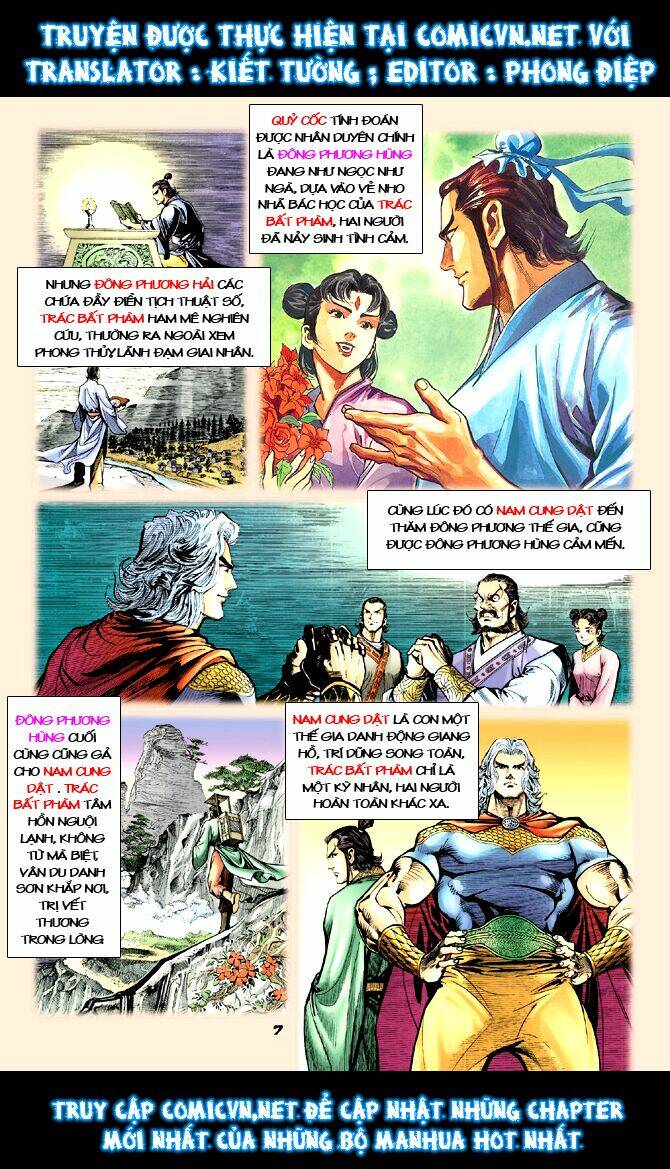 Thần Binh Huyền Kỳ I Chapter 17 - Trang 2