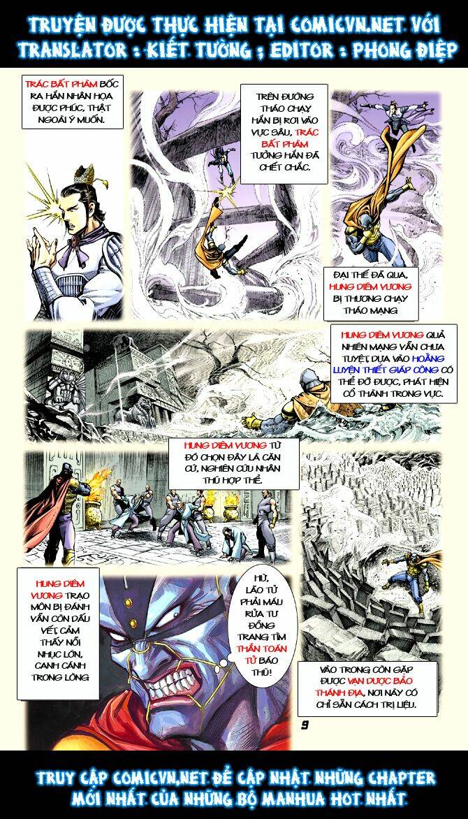 Thần Binh Huyền Kỳ I Chapter 17 - Trang 2