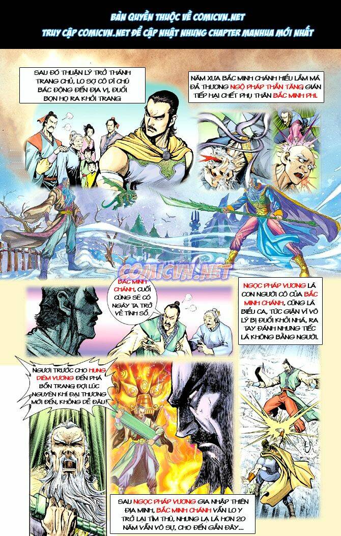 Thần Binh Huyền Kỳ I Chapter 18 - Trang 2