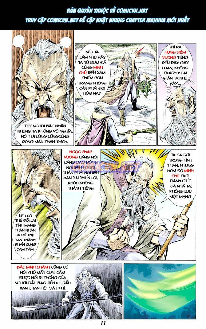 Thần Binh Huyền Kỳ I Chapter 18 - Trang 2