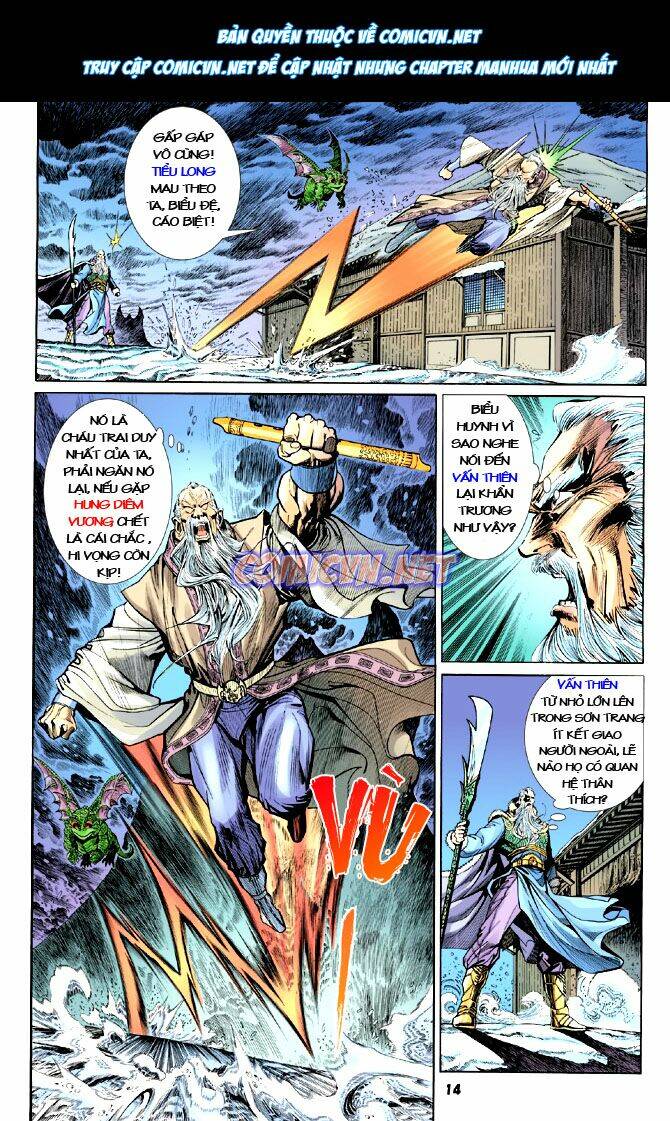 Thần Binh Huyền Kỳ I Chapter 18 - Trang 2