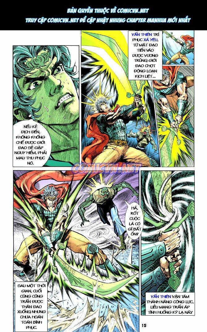 Thần Binh Huyền Kỳ I Chapter 18 - Trang 2