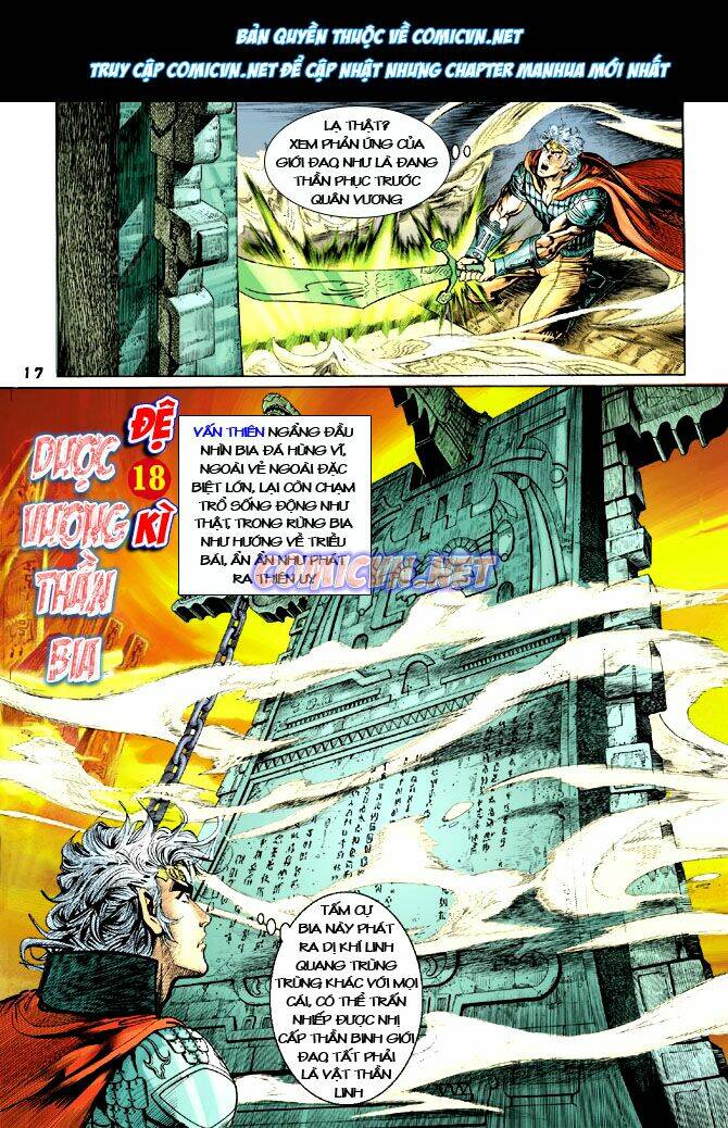 Thần Binh Huyền Kỳ I Chapter 18 - Trang 2