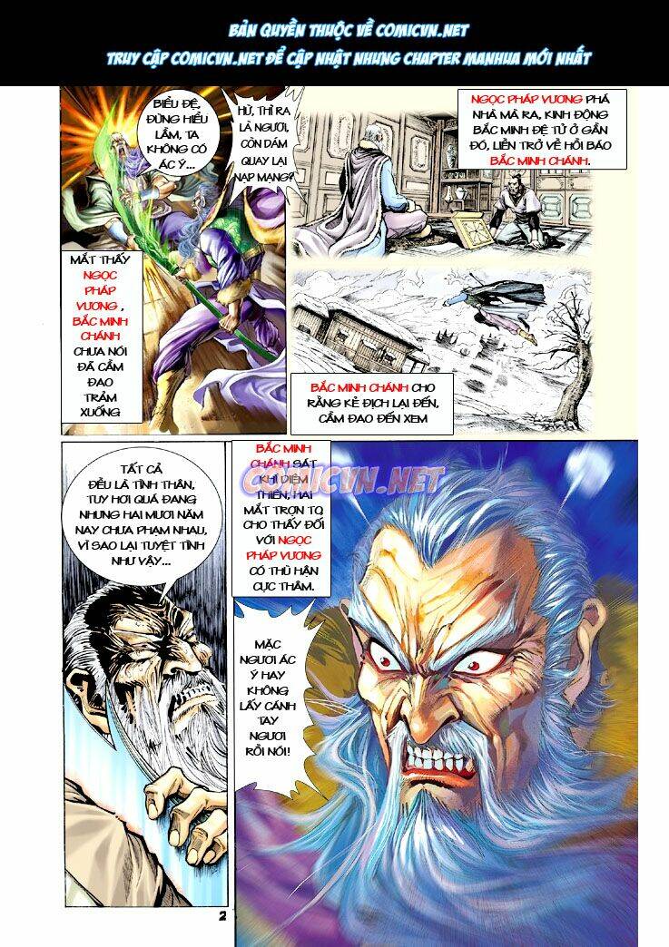 Thần Binh Huyền Kỳ I Chapter 18 - Trang 2