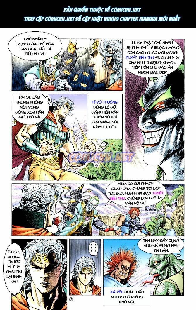 Thần Binh Huyền Kỳ I Chapter 18 - Trang 2