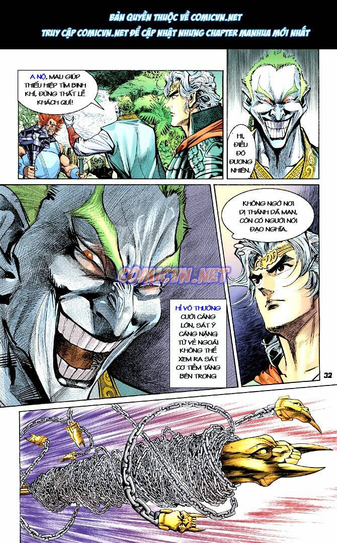 Thần Binh Huyền Kỳ I Chapter 18 - Trang 2