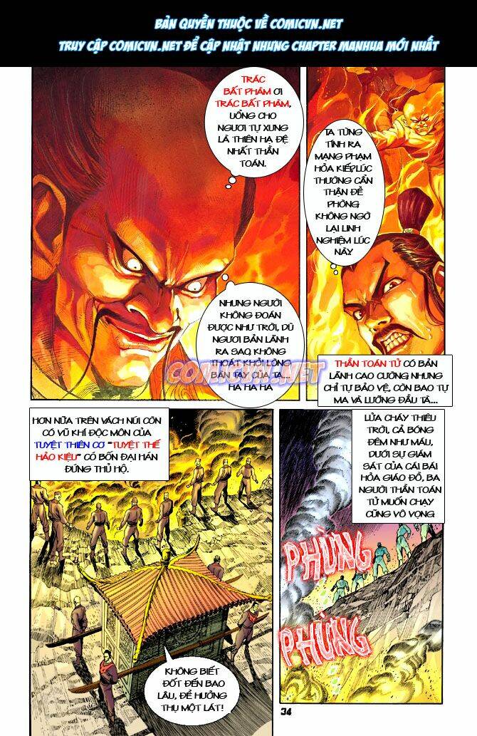 Thần Binh Huyền Kỳ I Chapter 18 - Trang 2