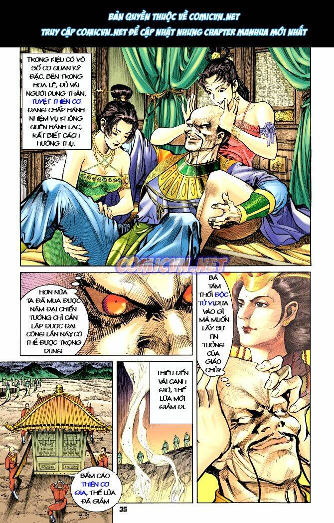 Thần Binh Huyền Kỳ I Chapter 18 - Trang 2
