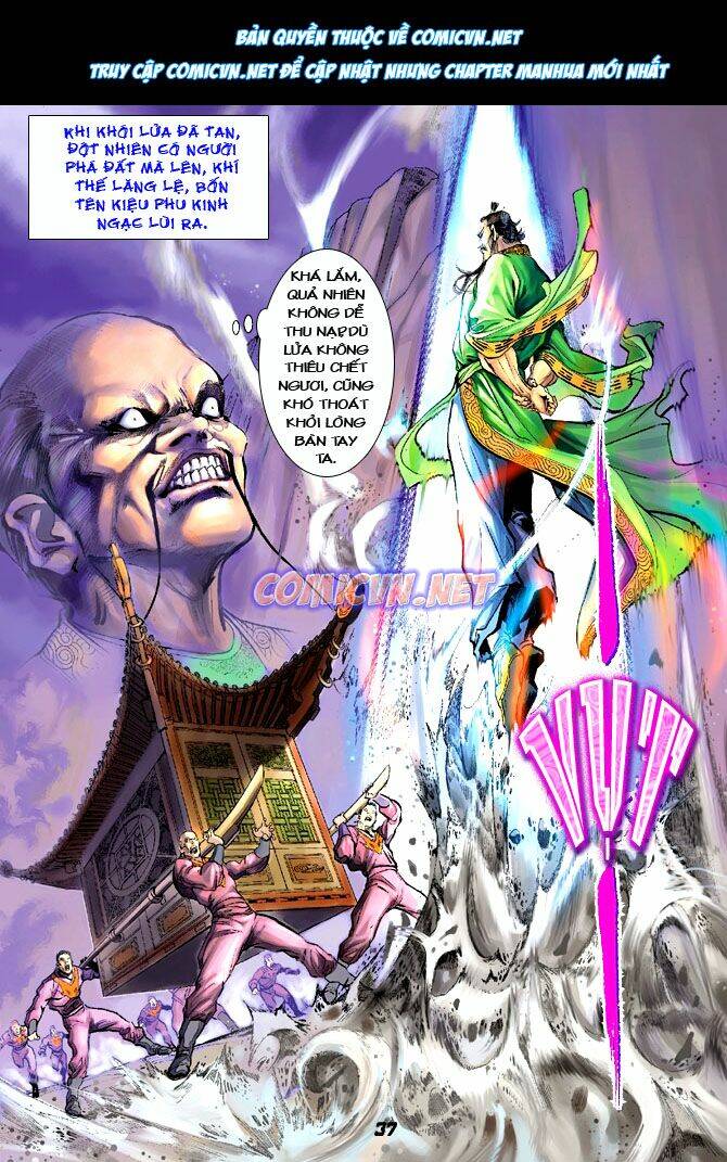 Thần Binh Huyền Kỳ I Chapter 18 - Trang 2