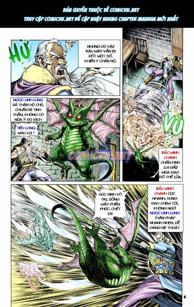 Thần Binh Huyền Kỳ I Chapter 18 - Trang 2