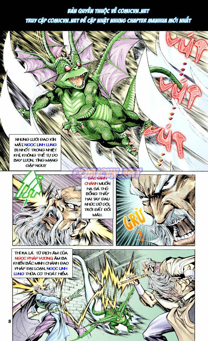 Thần Binh Huyền Kỳ I Chapter 18 - Trang 2