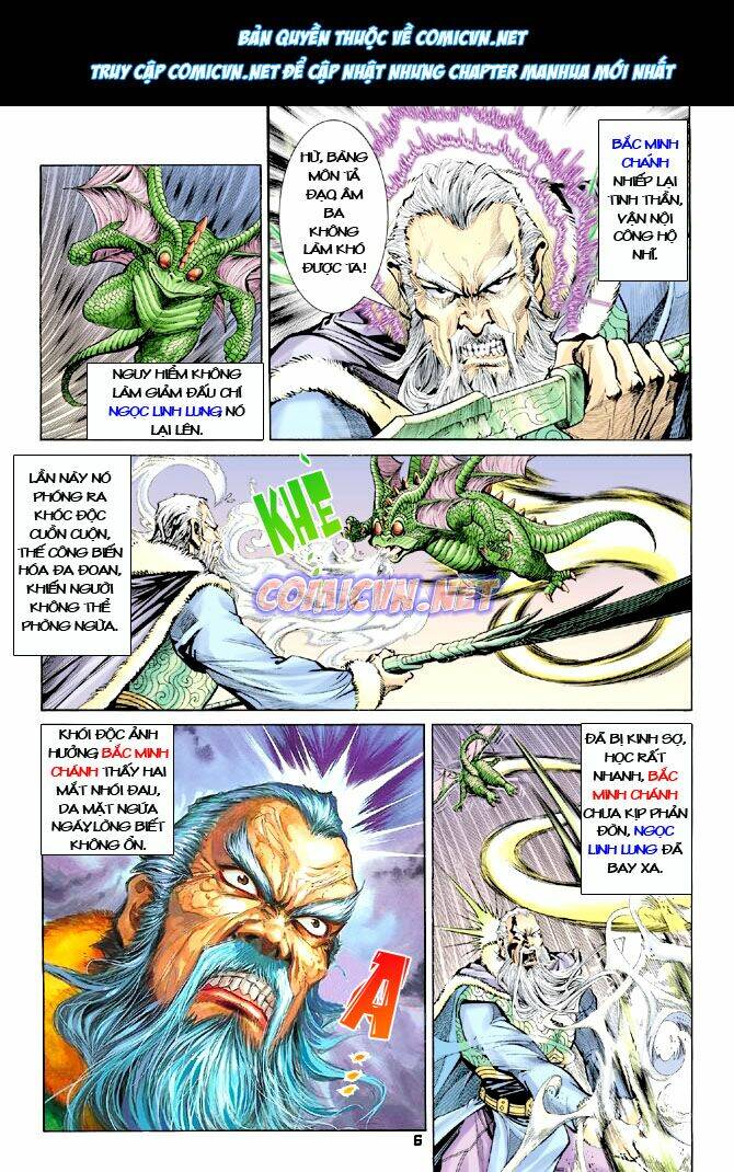 Thần Binh Huyền Kỳ I Chapter 18 - Trang 2