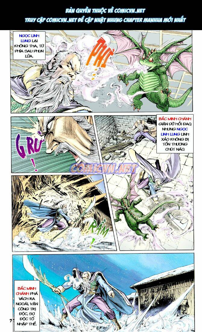 Thần Binh Huyền Kỳ I Chapter 18 - Trang 2