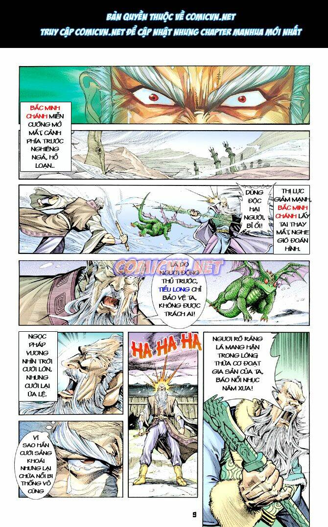 Thần Binh Huyền Kỳ I Chapter 18 - Trang 2