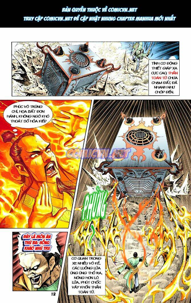 Thần Binh Huyền Kỳ I Chapter 19 - Trang 2