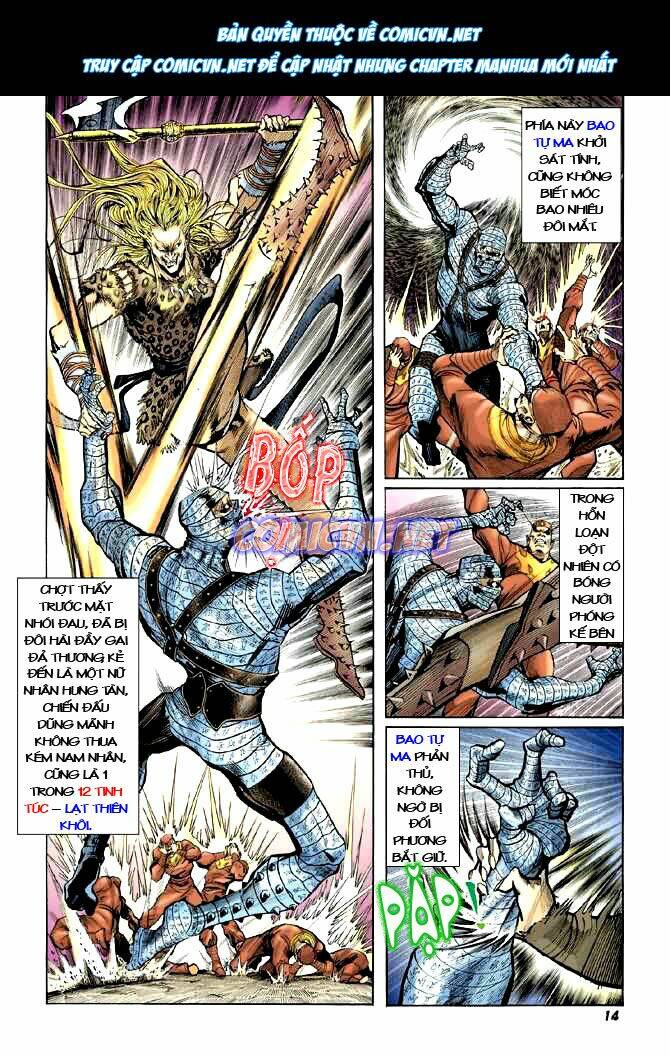 Thần Binh Huyền Kỳ I Chapter 19 - Trang 2