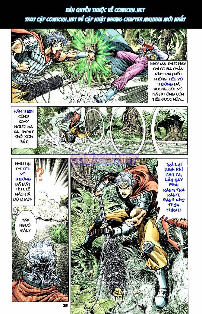 Thần Binh Huyền Kỳ I Chapter 19 - Trang 2