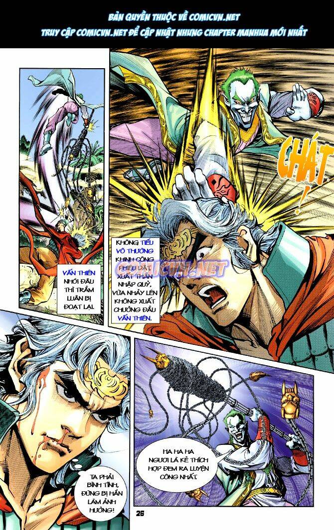 Thần Binh Huyền Kỳ I Chapter 19 - Trang 2