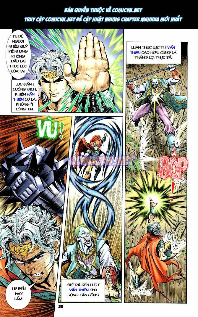 Thần Binh Huyền Kỳ I Chapter 19 - Trang 2