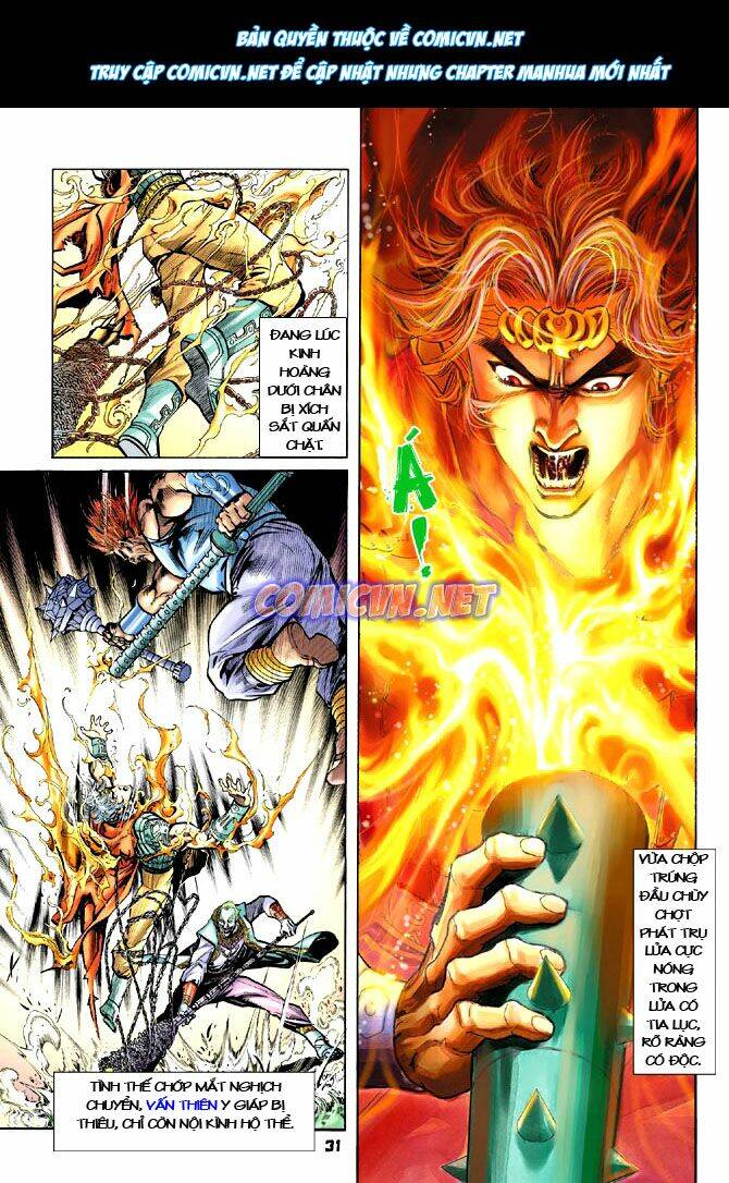 Thần Binh Huyền Kỳ I Chapter 19 - Trang 2