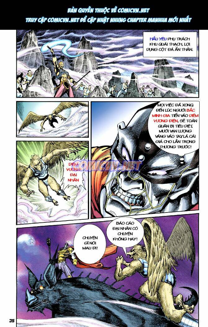 Thần Binh Huyền Kỳ I Chapter 19 - Trang 2