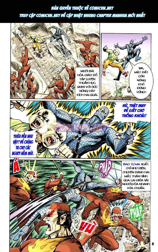 Thần Binh Huyền Kỳ I Chapter 19 - Trang 2