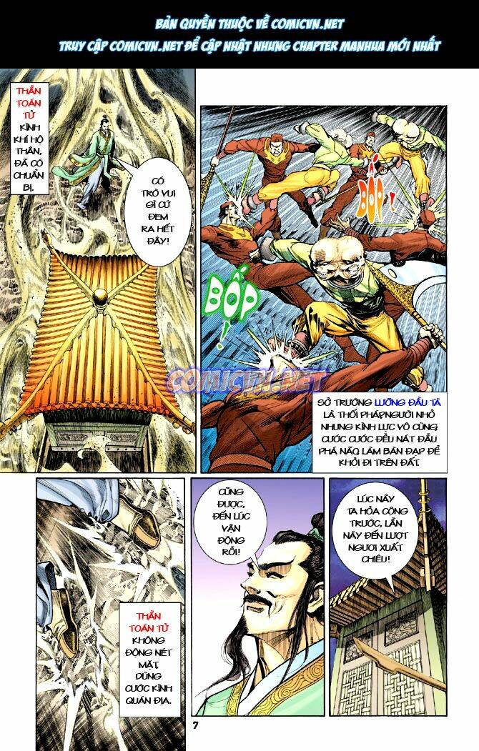 Thần Binh Huyền Kỳ I Chapter 19 - Trang 2