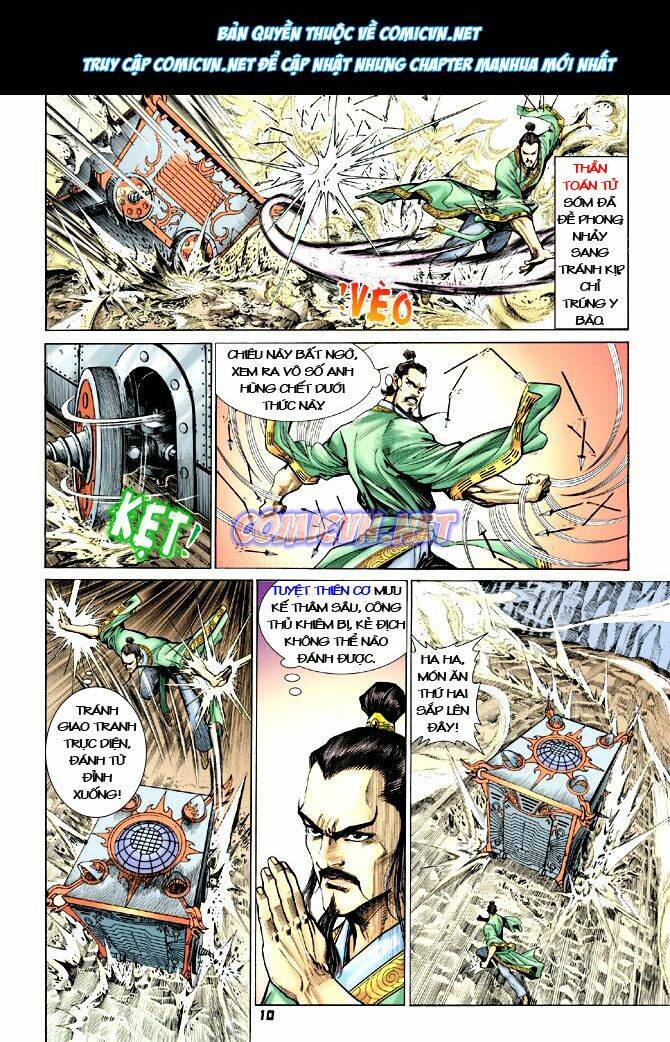 Thần Binh Huyền Kỳ I Chapter 19 - Trang 2