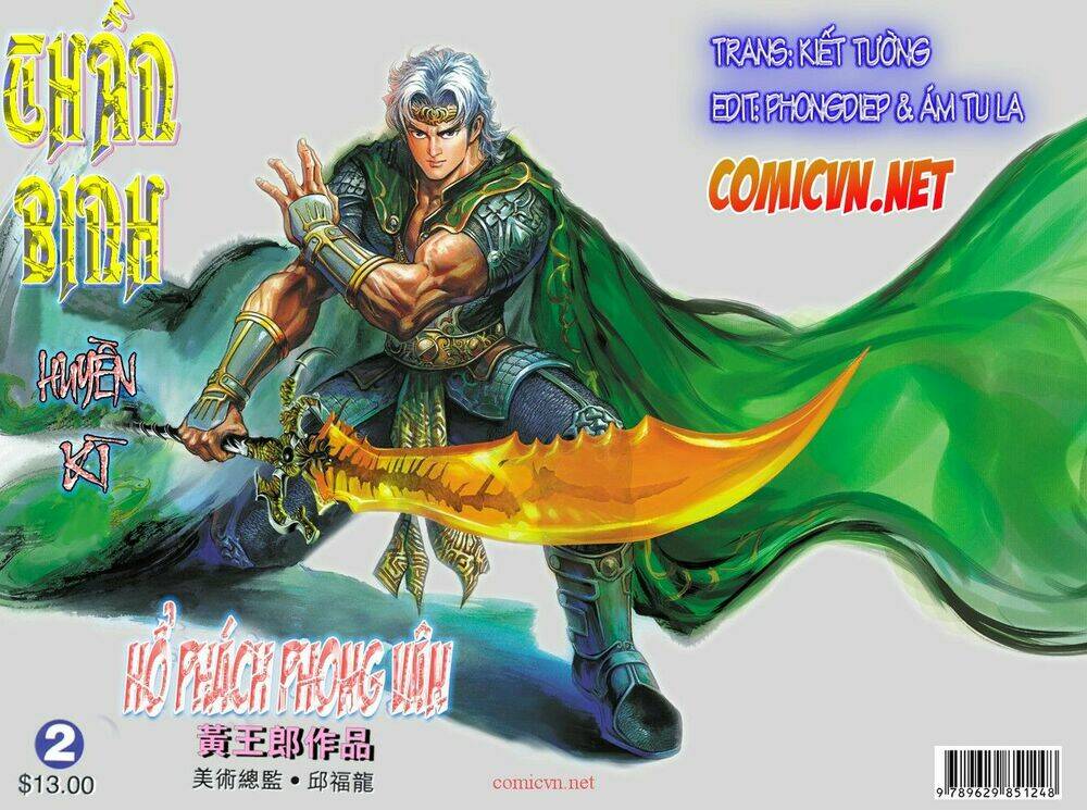 Thần Binh Huyền Kỳ I Chapter 2 - Trang 2