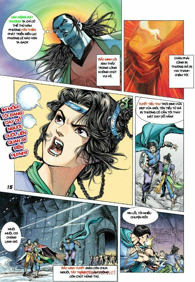 Thần Binh Huyền Kỳ I Chapter 2 - Trang 2