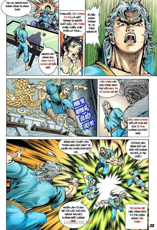 Thần Binh Huyền Kỳ I Chapter 2 - Trang 2