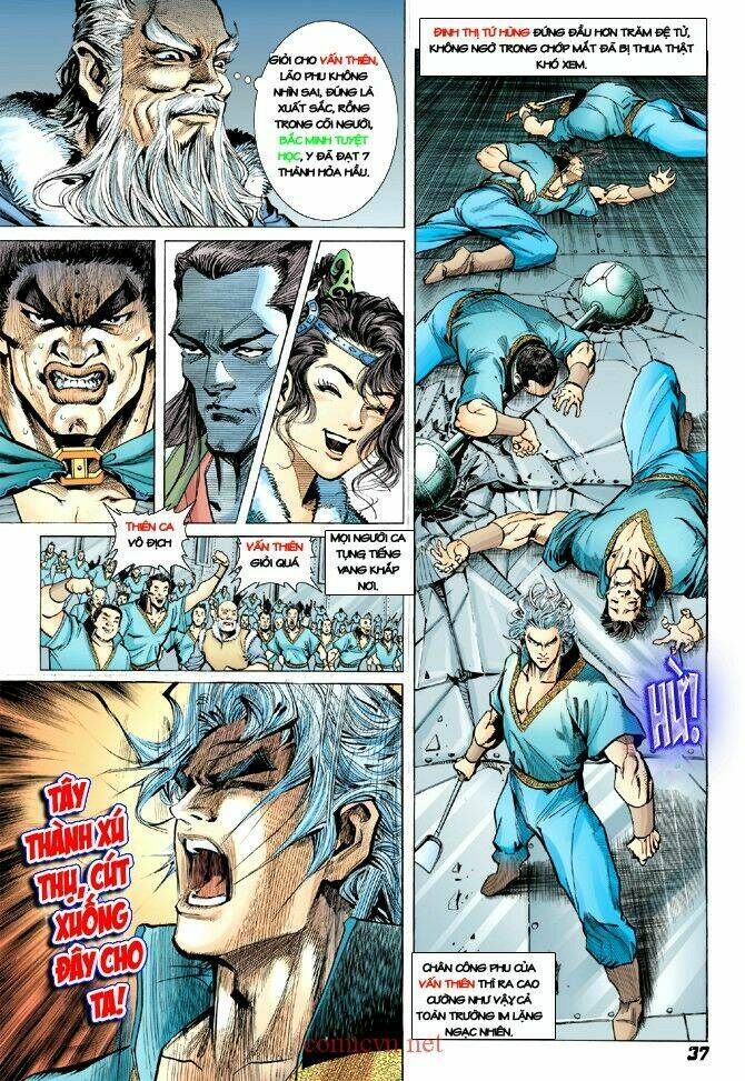 Thần Binh Huyền Kỳ I Chapter 2 - Trang 2