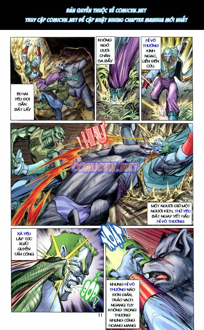 Thần Binh Huyền Kỳ I Chapter 20 - Trang 2