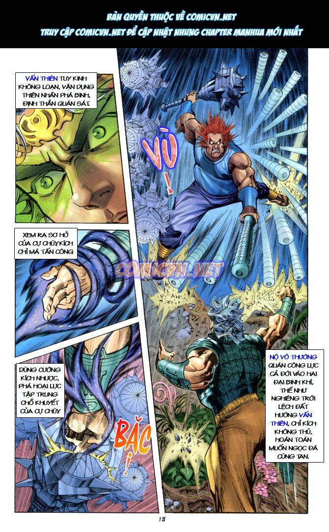 Thần Binh Huyền Kỳ I Chapter 20 - Trang 2