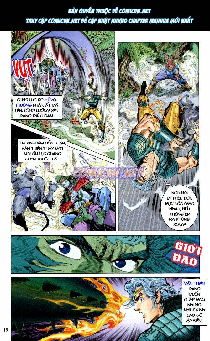 Thần Binh Huyền Kỳ I Chapter 20 - Trang 2