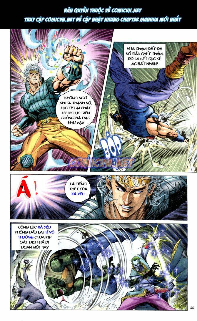 Thần Binh Huyền Kỳ I Chapter 20 - Trang 2