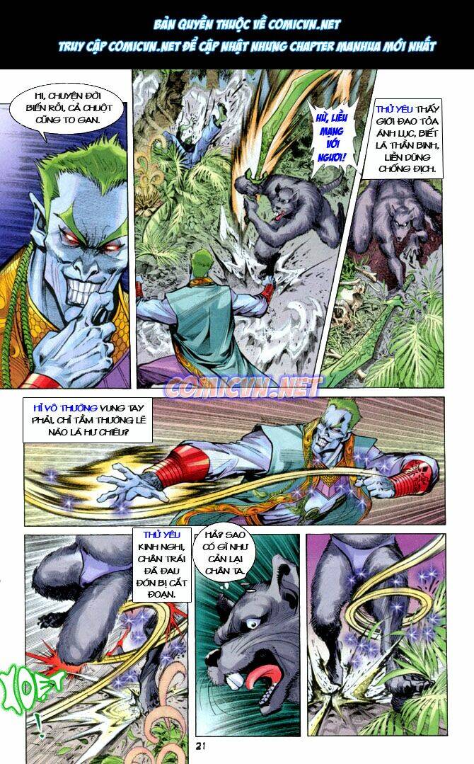 Thần Binh Huyền Kỳ I Chapter 20 - Trang 2