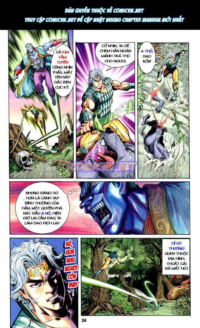 Thần Binh Huyền Kỳ I Chapter 20 - Trang 2