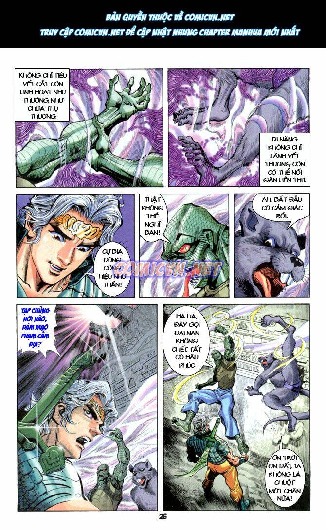 Thần Binh Huyền Kỳ I Chapter 20 - Trang 2