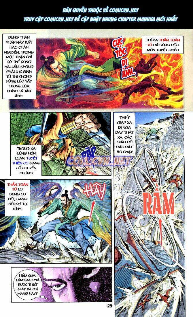 Thần Binh Huyền Kỳ I Chapter 20 - Trang 2