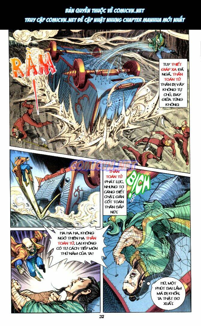 Thần Binh Huyền Kỳ I Chapter 20 - Trang 2