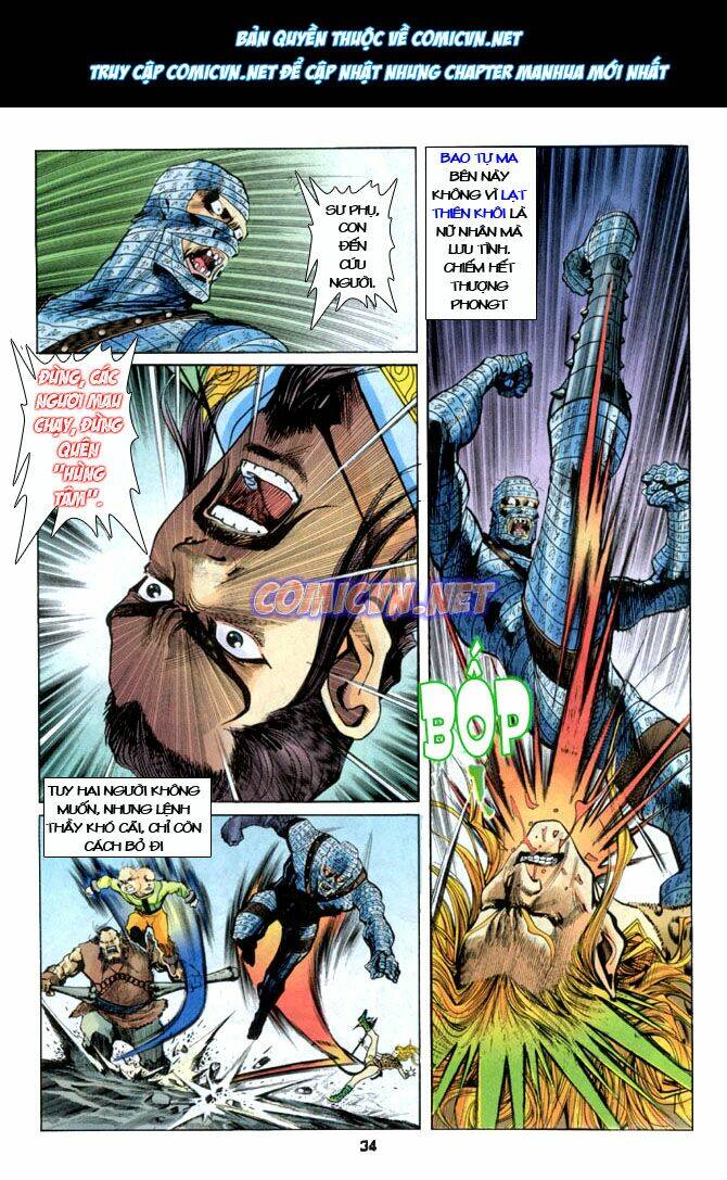 Thần Binh Huyền Kỳ I Chapter 20 - Trang 2