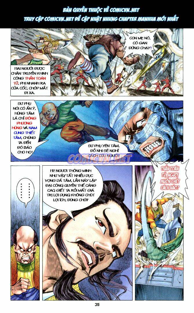 Thần Binh Huyền Kỳ I Chapter 20 - Trang 2