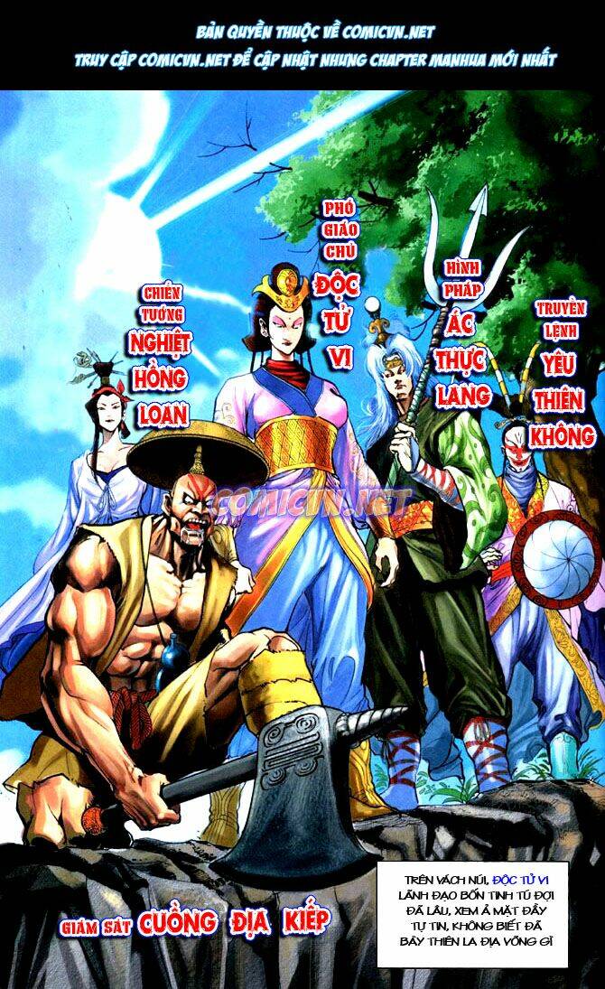 Thần Binh Huyền Kỳ I Chapter 20 - Trang 2