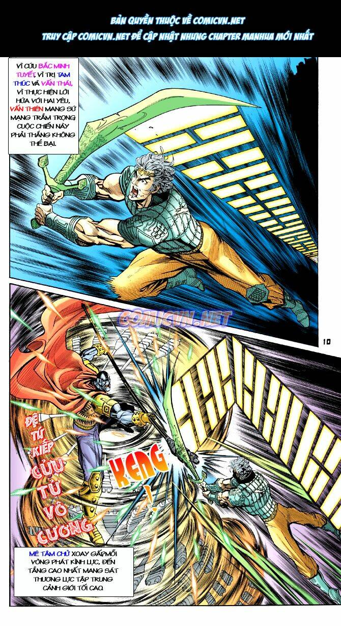 Thần Binh Huyền Kỳ I Chapter 21 - Trang 2