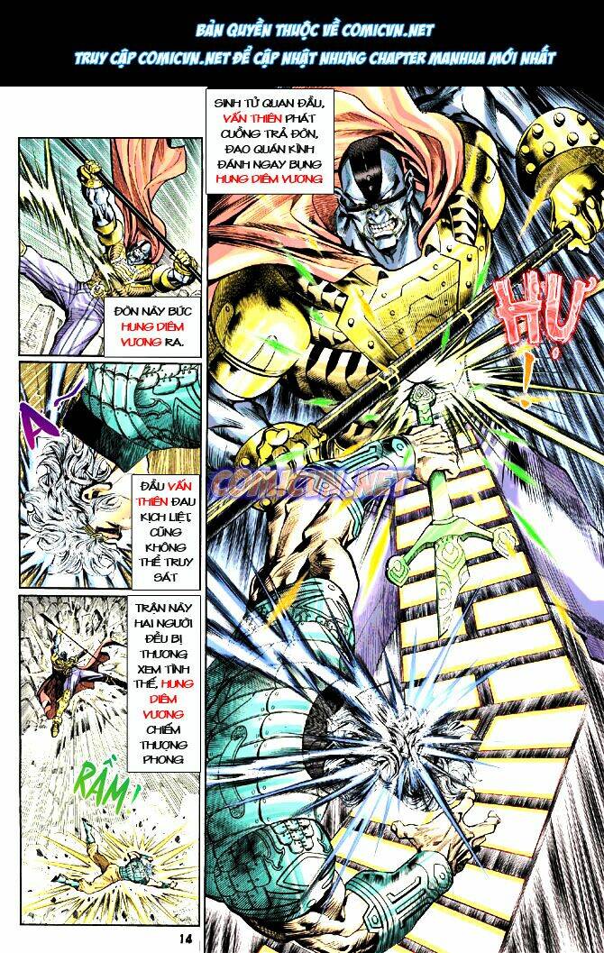 Thần Binh Huyền Kỳ I Chapter 21 - Trang 2