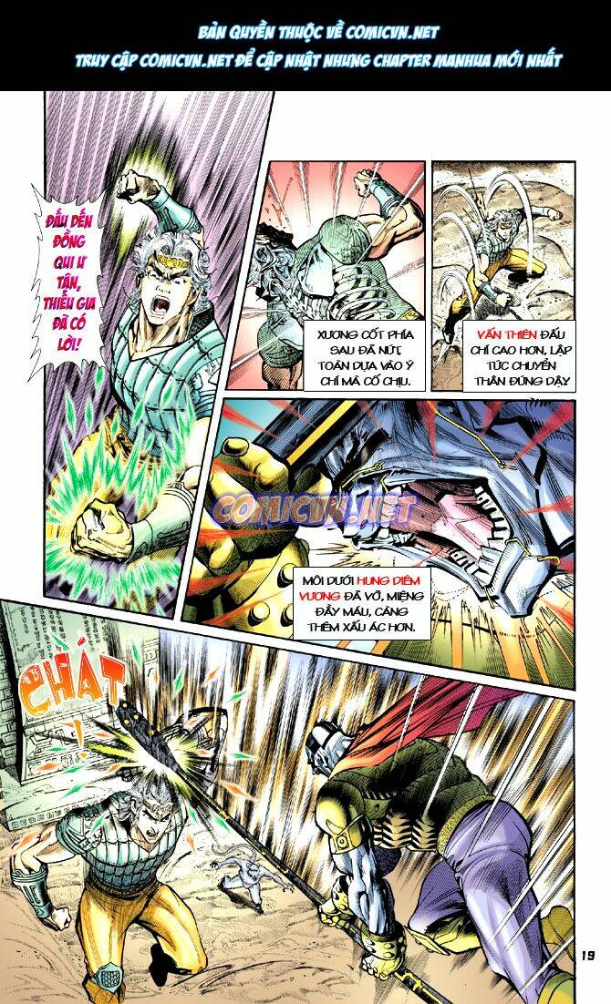 Thần Binh Huyền Kỳ I Chapter 21 - Trang 2