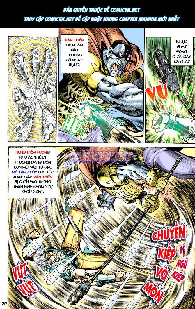 Thần Binh Huyền Kỳ I Chapter 21 - Trang 2