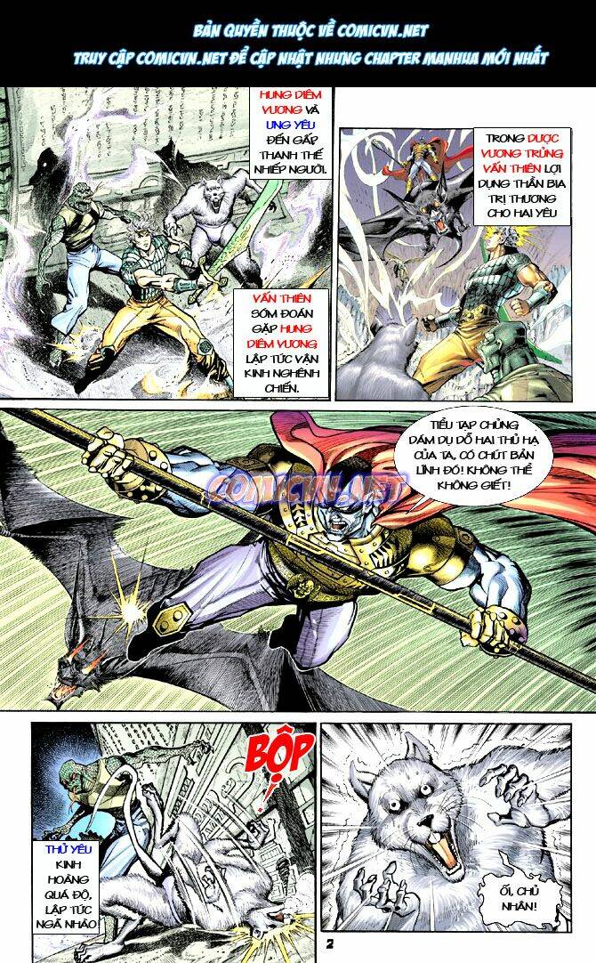 Thần Binh Huyền Kỳ I Chapter 21 - Trang 2