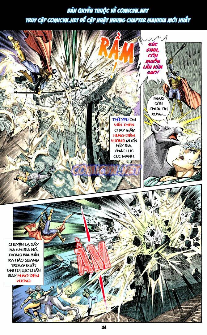 Thần Binh Huyền Kỳ I Chapter 21 - Trang 2